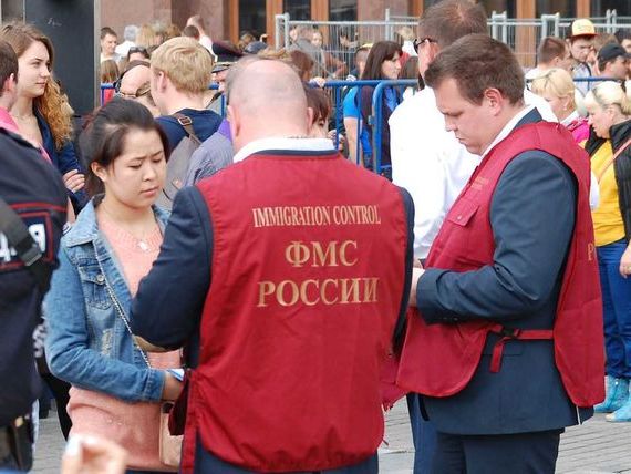 прописка в Зее